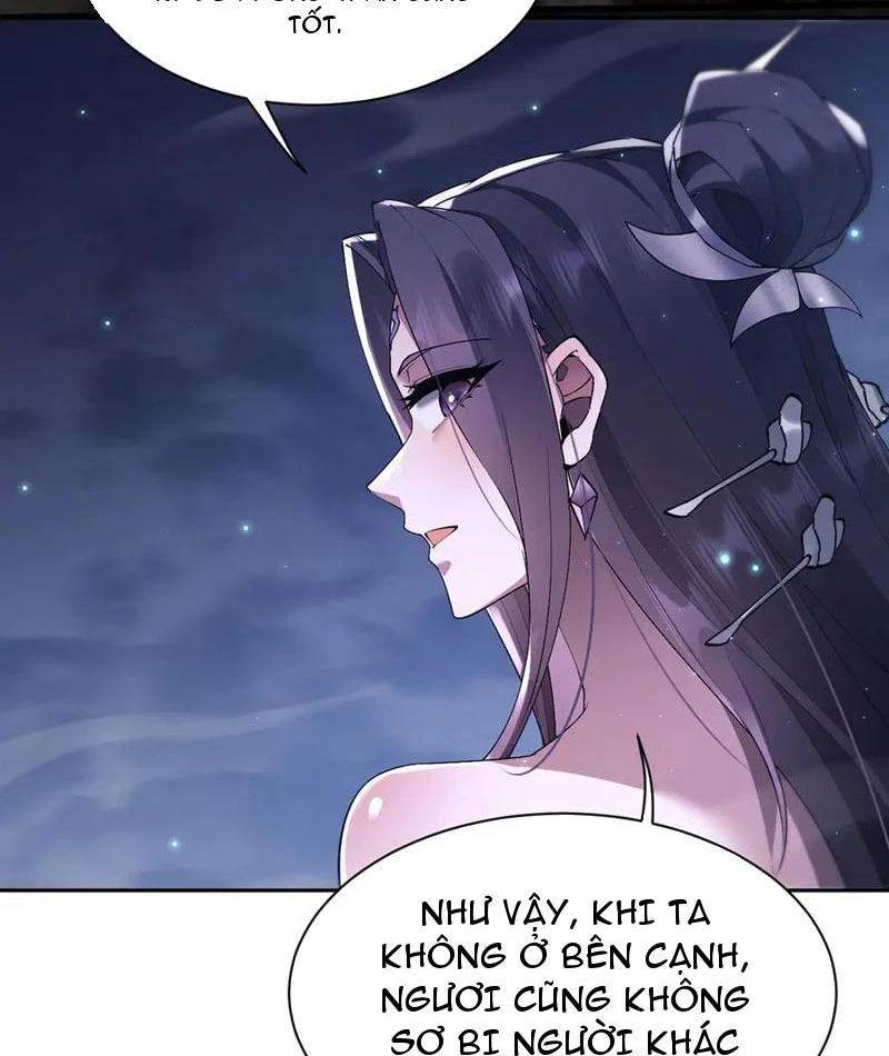 Toàn Chức Kiếm Tu Chapter 62 - 12