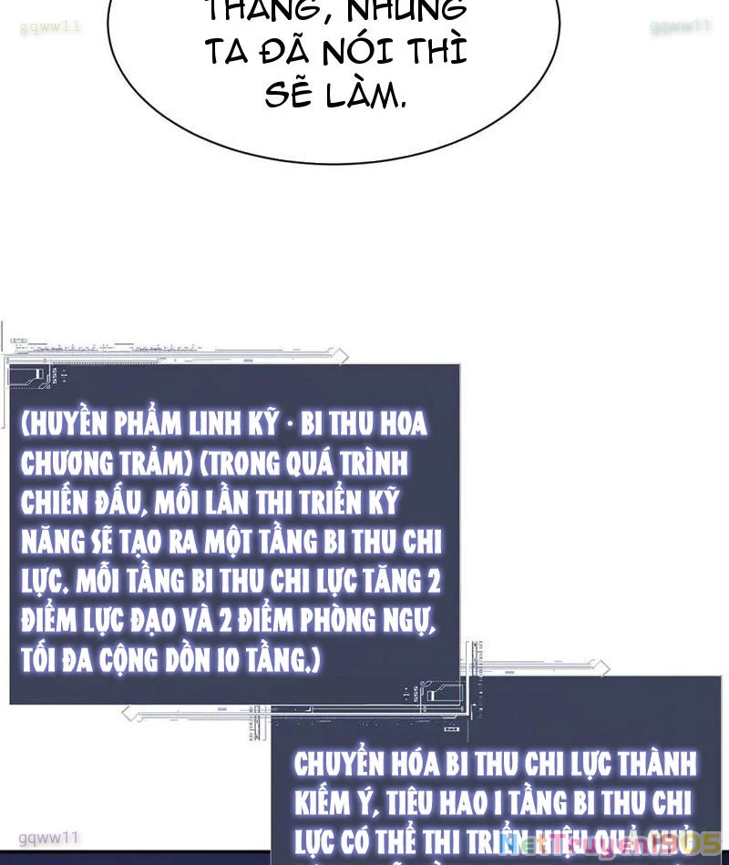 Toàn Chức Kiếm Tu Chapter 62 - 18