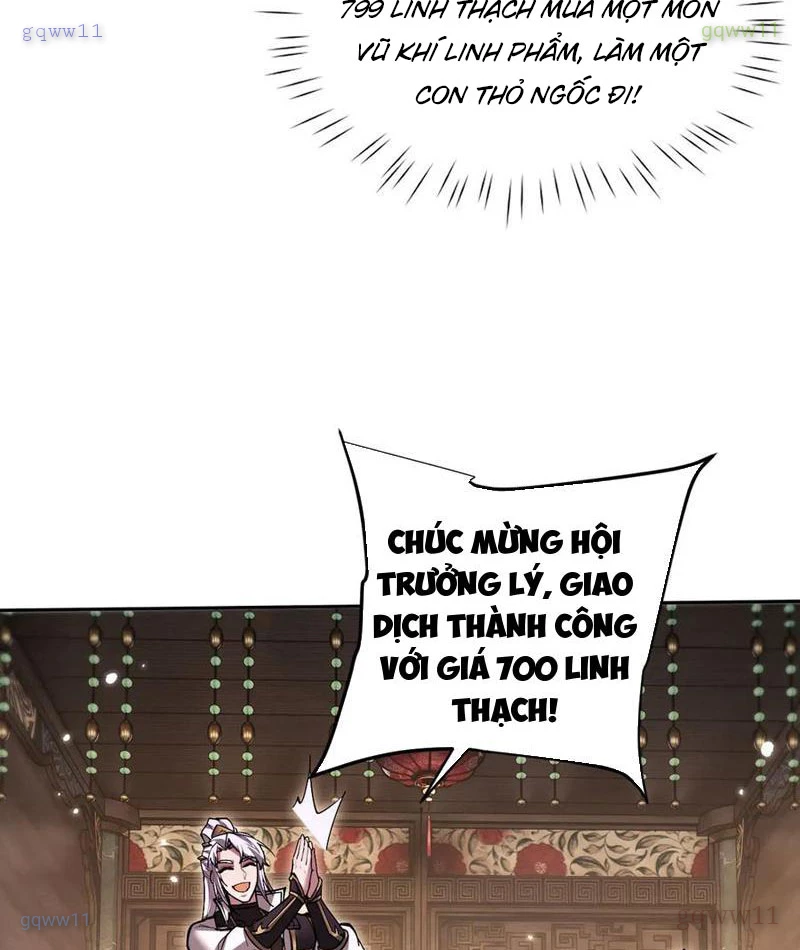 Toàn Chức Kiếm Tu Chapter 62 - 57