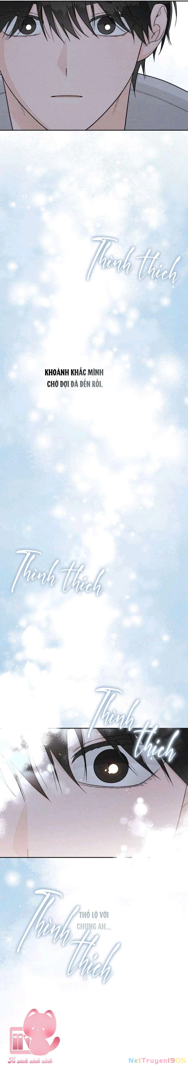 Bí Mật Thanh Xuân Chapter 114 - 32