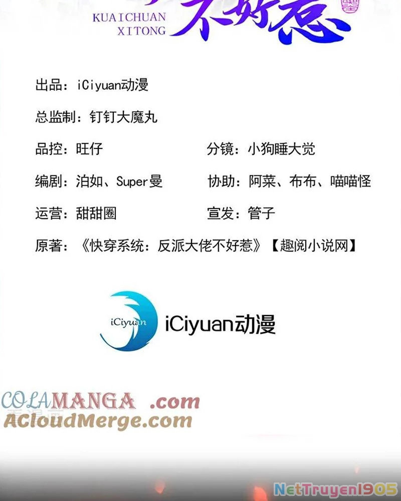 Hệ Thống Xuyên Nhanh: Ác Nam Không Dễ Chọc Chapter 145 - 2