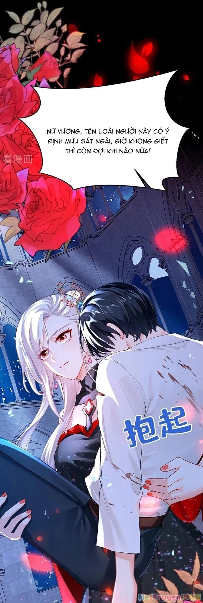 Hệ Thống Xuyên Nhanh: Ác Nam Không Dễ Chọc Chapter 146 - 4