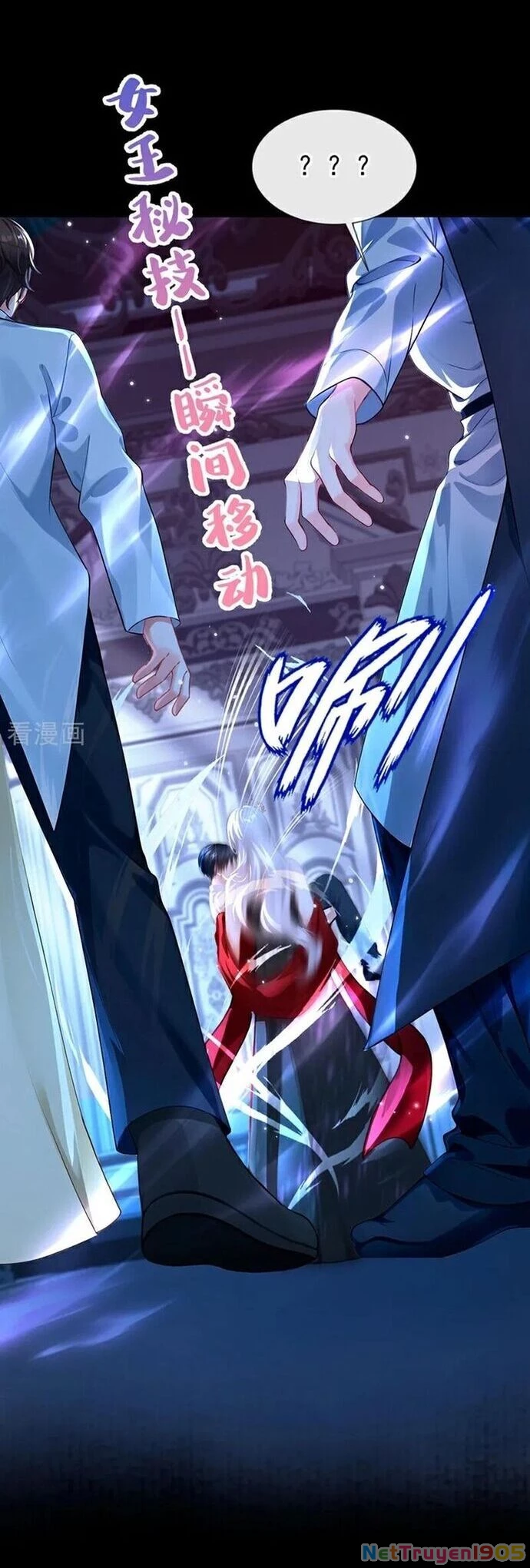 Hệ Thống Xuyên Nhanh: Ác Nam Không Dễ Chọc Chapter 146 - 6