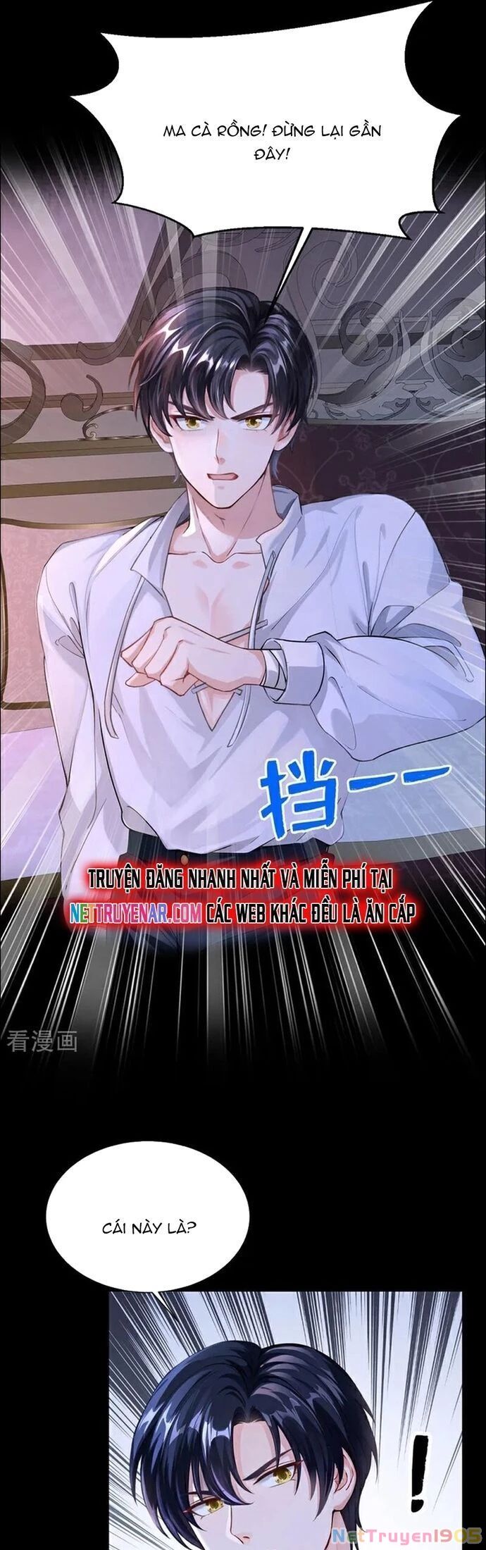 Hệ Thống Xuyên Nhanh: Ác Nam Không Dễ Chọc Chapter 146 - 24