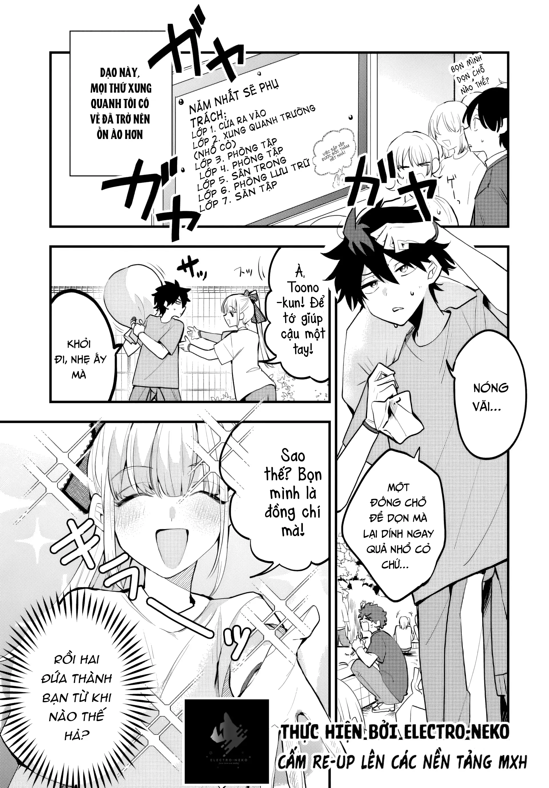 Osoraku Kanojo Wa Ore No Aniki Wo Neratteru Chapter 8 - 5