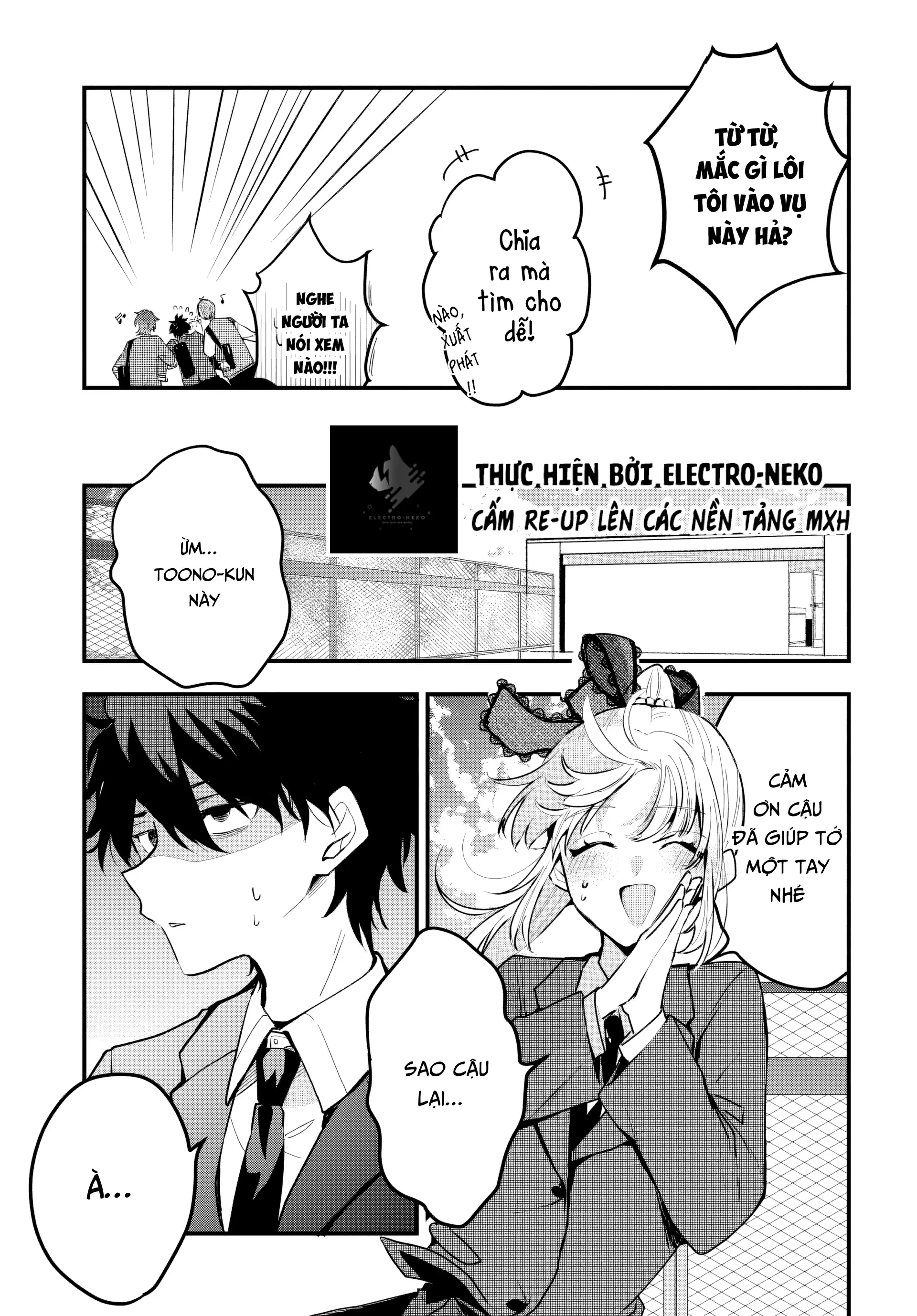 Osoraku Kanojo Wa Ore No Aniki Wo Neratteru Chapter 8 - 11