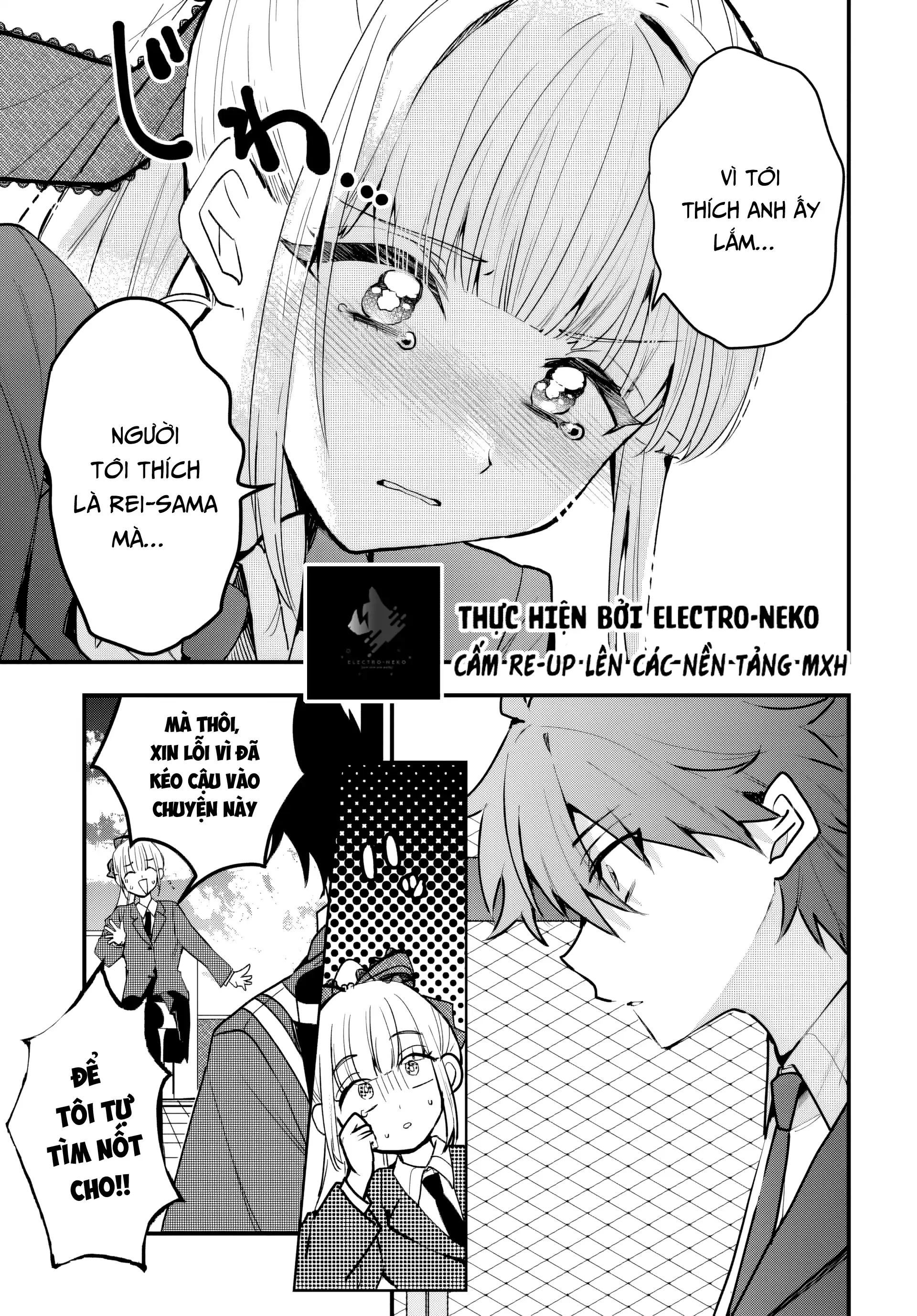 Osoraku Kanojo Wa Ore No Aniki Wo Neratteru Chapter 8 - 15