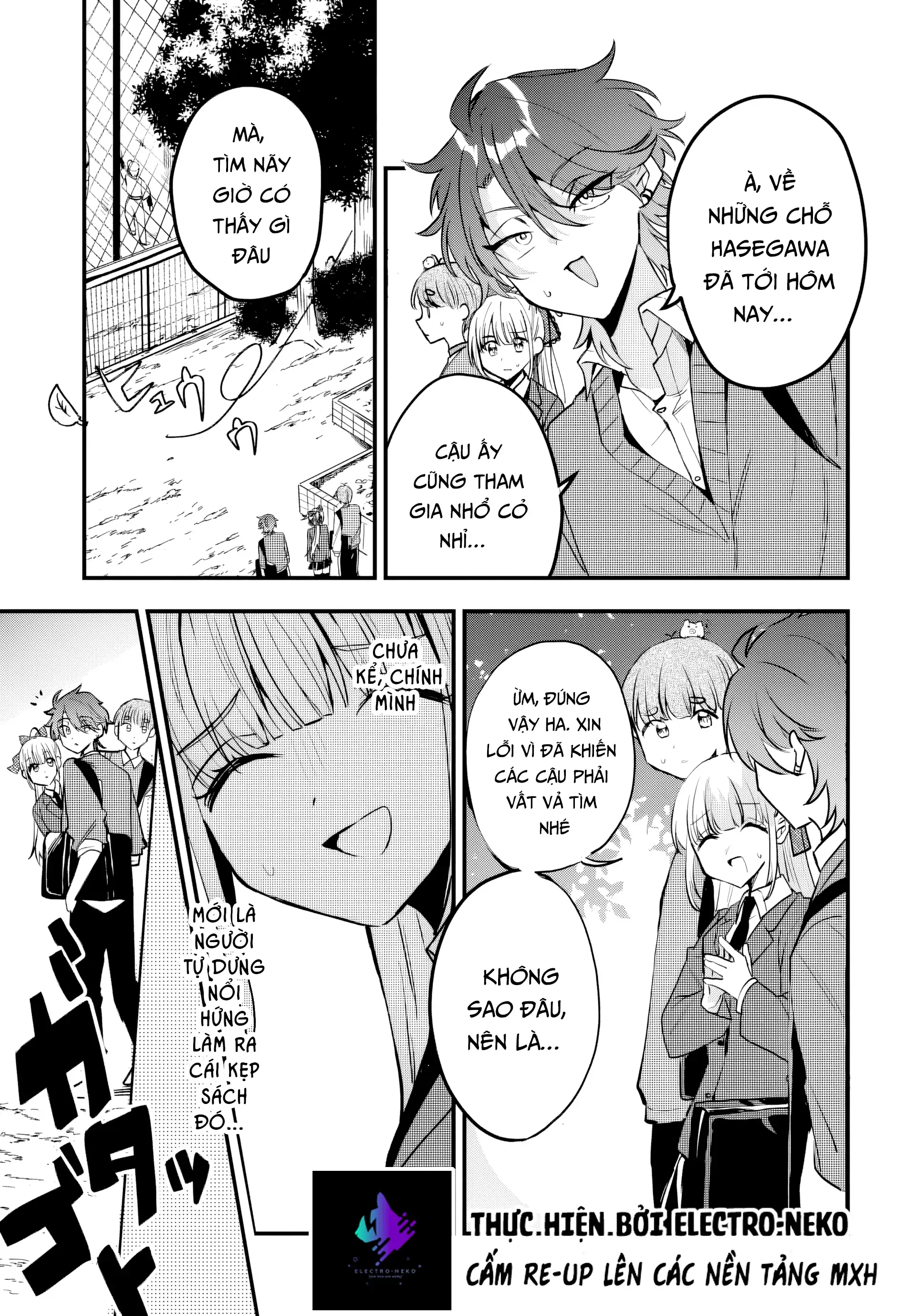 Osoraku Kanojo Wa Ore No Aniki Wo Neratteru Chapter 8 - 17