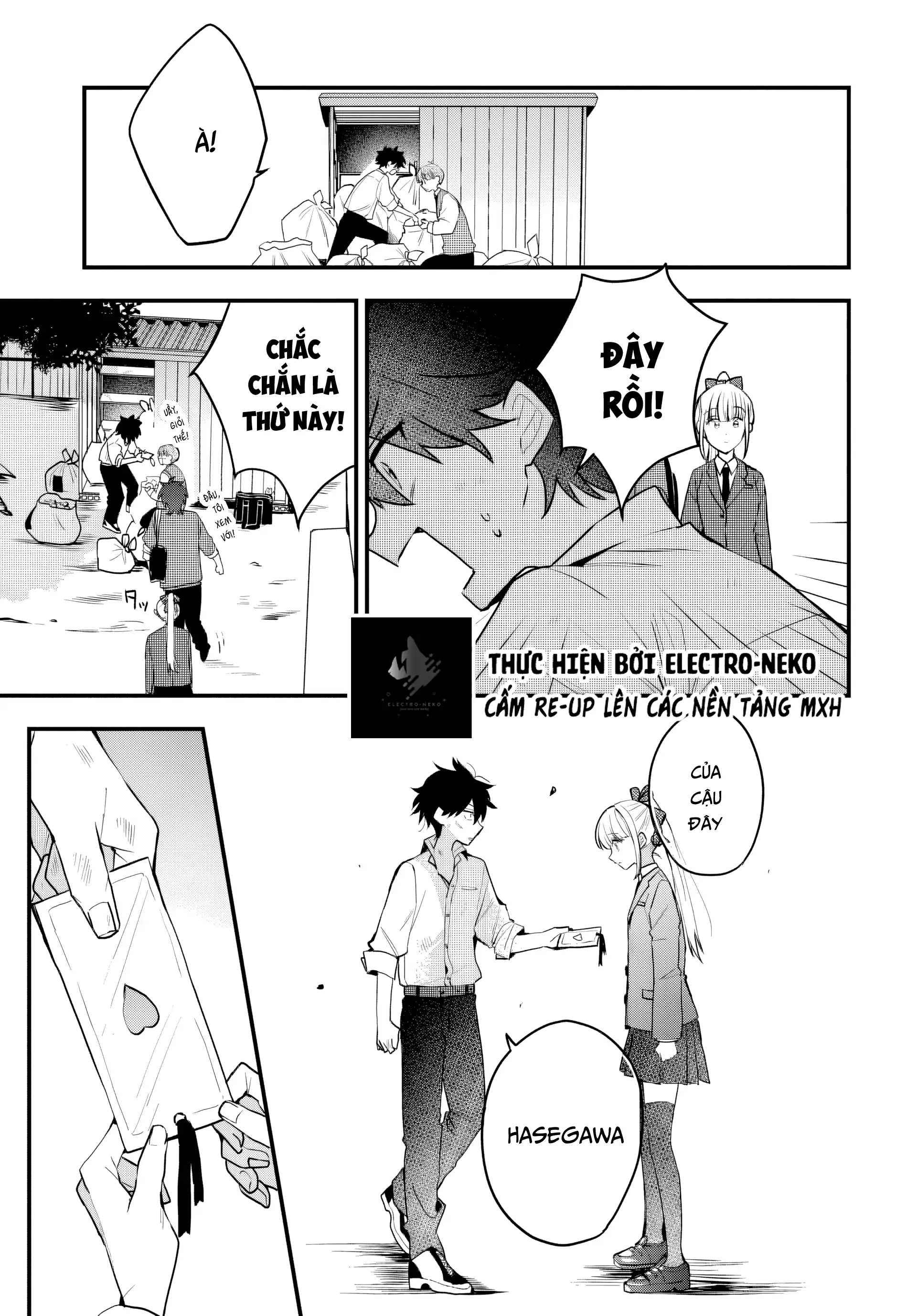 Osoraku Kanojo Wa Ore No Aniki Wo Neratteru Chapter 8 - 21