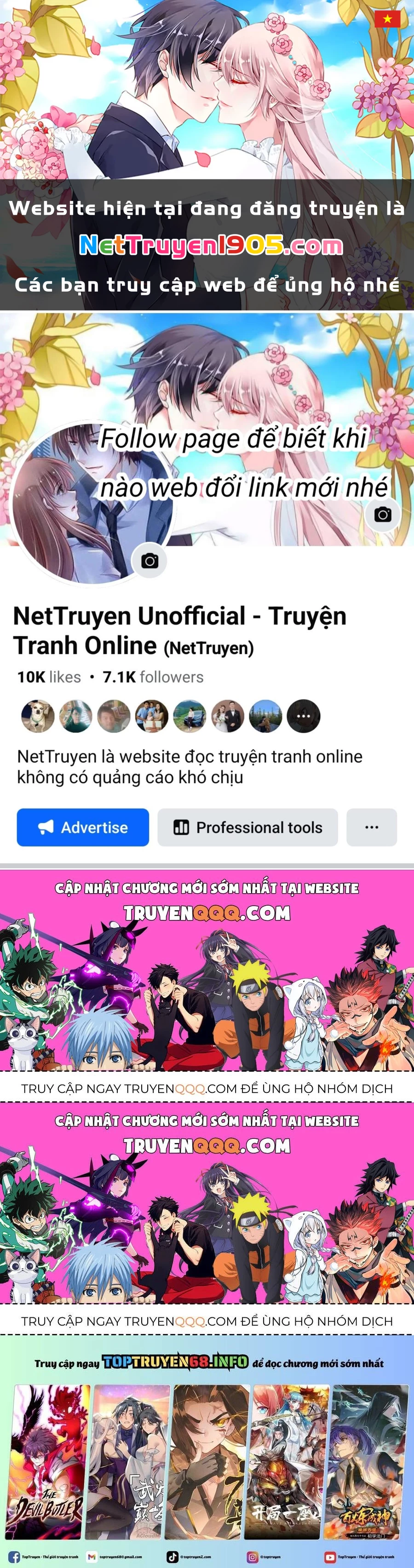 Ký Túc Xá Nam Phòng 303 Chapter 42.1 - 1