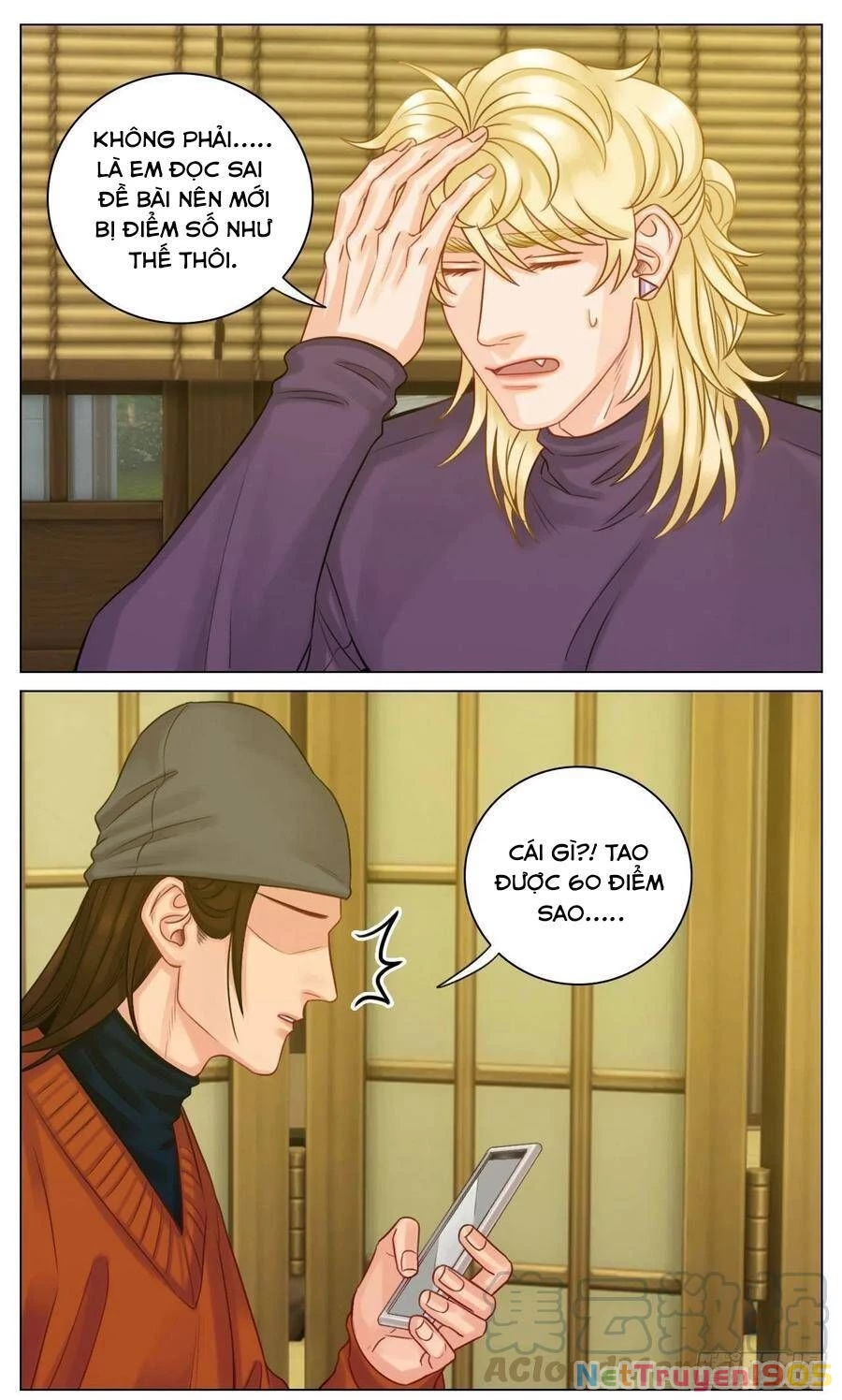 Ký Túc Xá Nam Phòng 303 Chapter 42.1 - 13