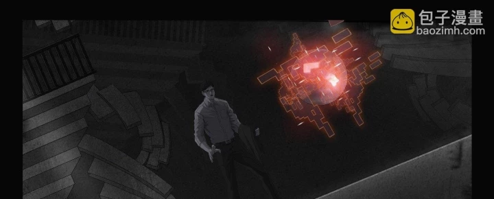 Tam Thể Chapter 5 - 5
