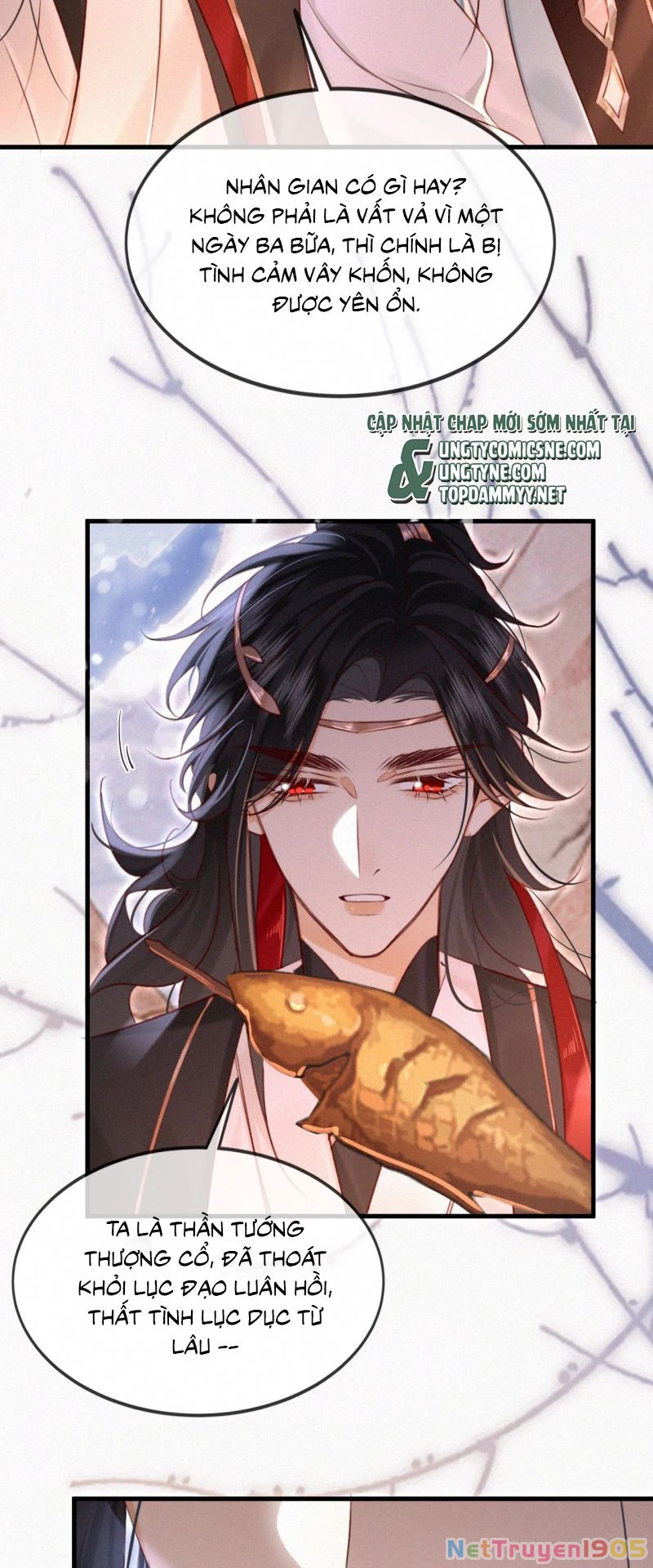 Nam Chủ Vì Sao Quyến Rũ Ta Chapter 66 - 6