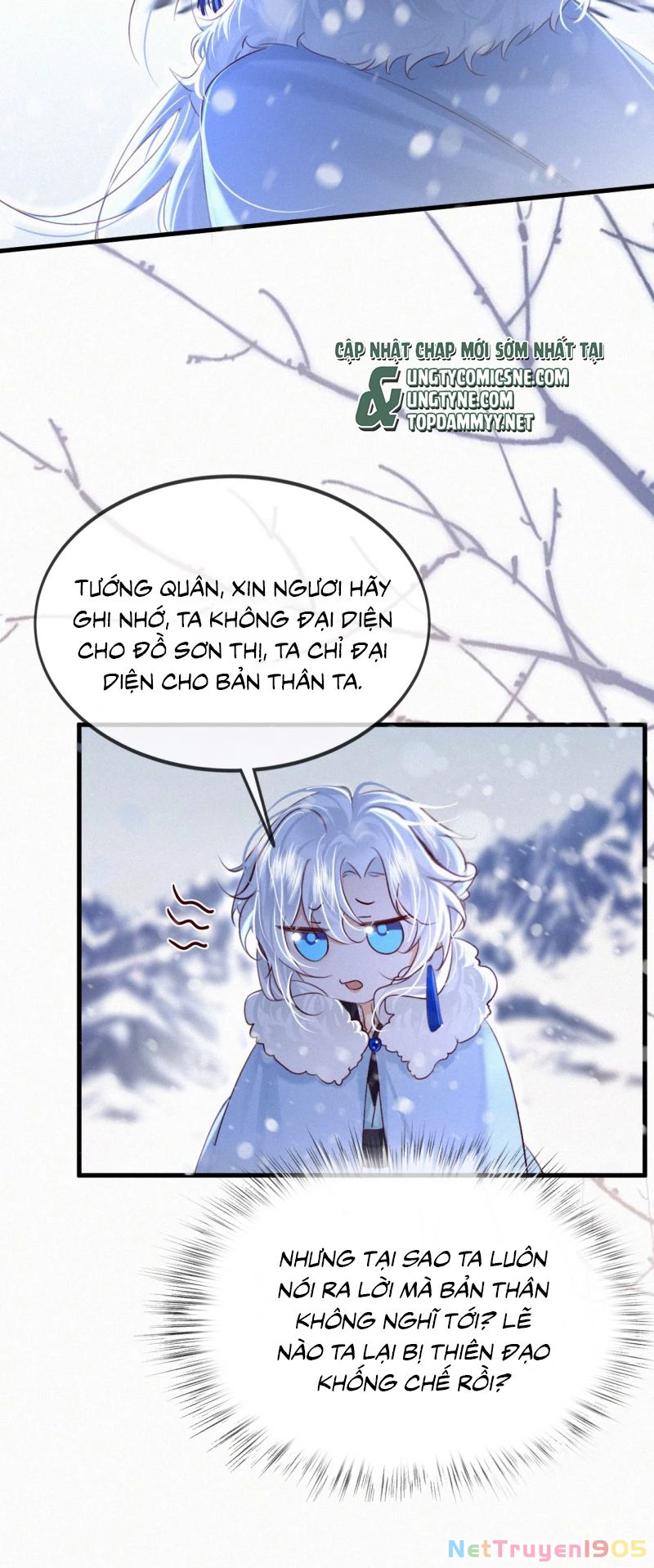 Nam Chủ Vì Sao Quyến Rũ Ta Chapter 66 - 14