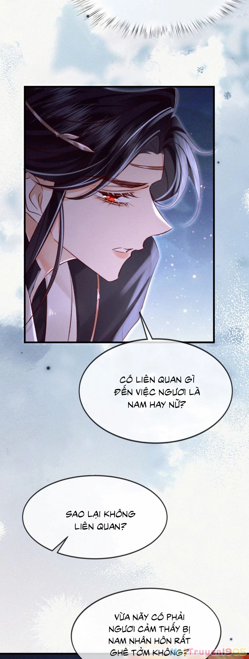 Nam Chủ Vì Sao Quyến Rũ Ta Chapter 66 - 27