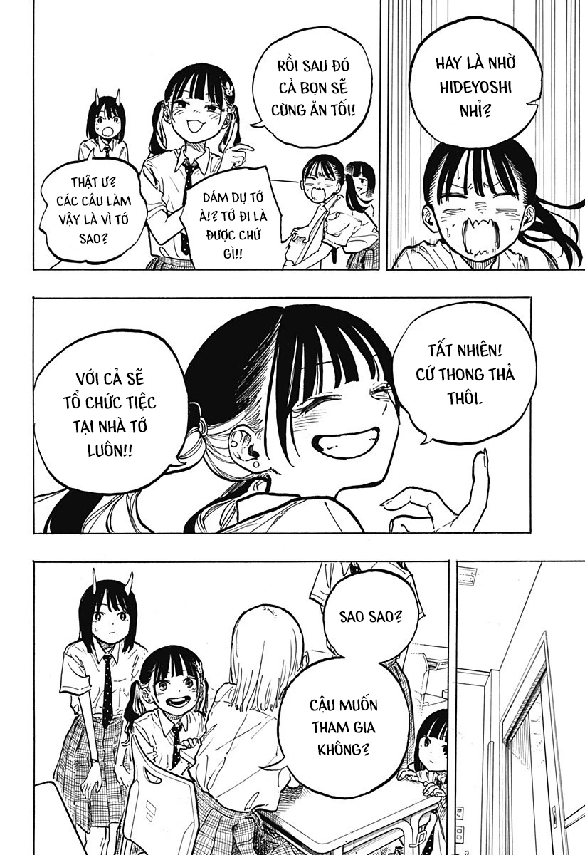 Ruri Dragon Chapter 35 - 17
