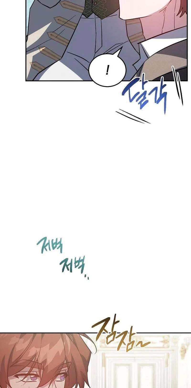 Hướng Dẫn Trả Thù Cho Cô Hầu Gái Mắc Bệnh Nan Y Chapter 7 - 25