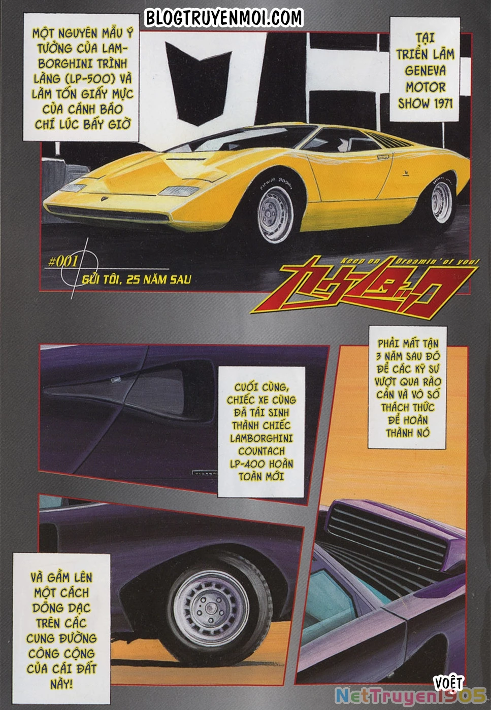 Countach Chapter 1 - 5
