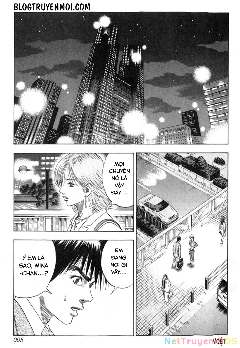 Countach Chapter 1 - 6