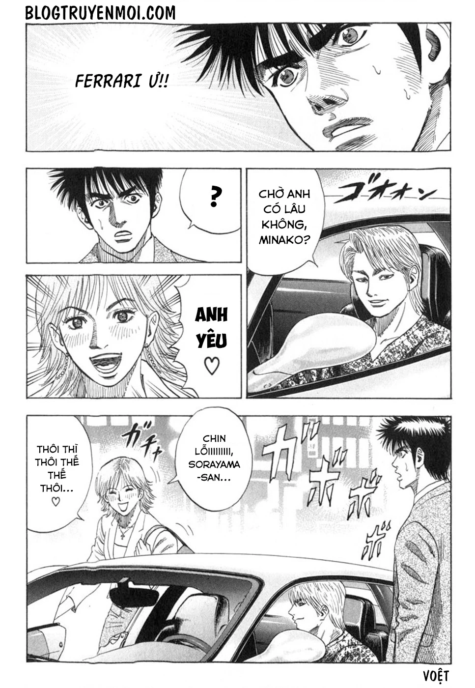 Countach Chapter 1 - 9