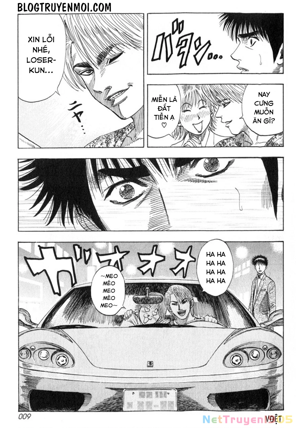 Countach Chapter 1 - 10