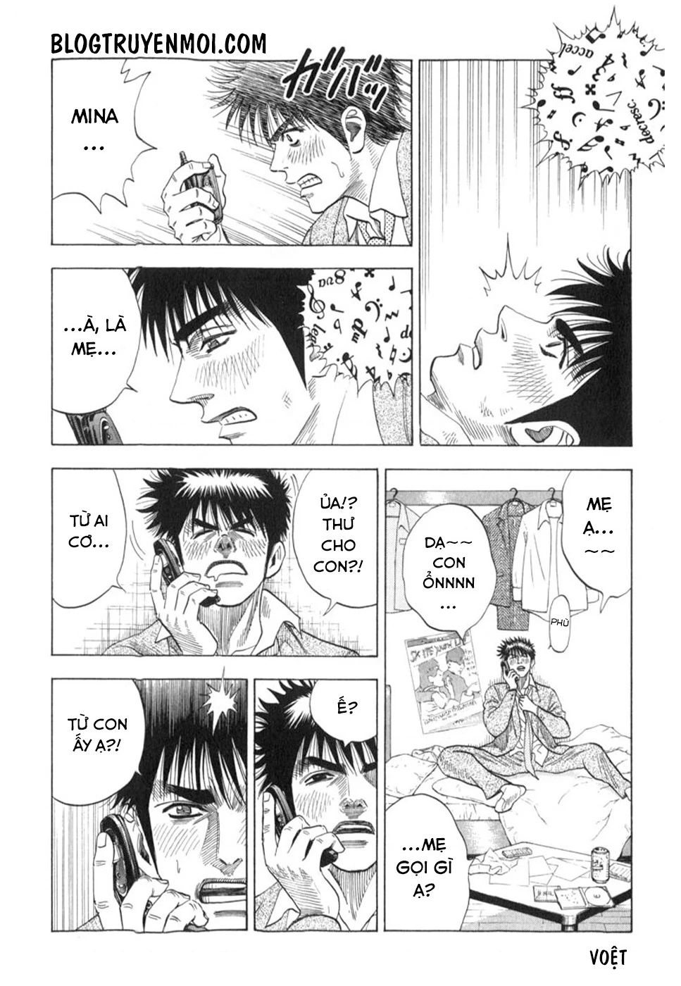 Countach Chapter 1 - 15