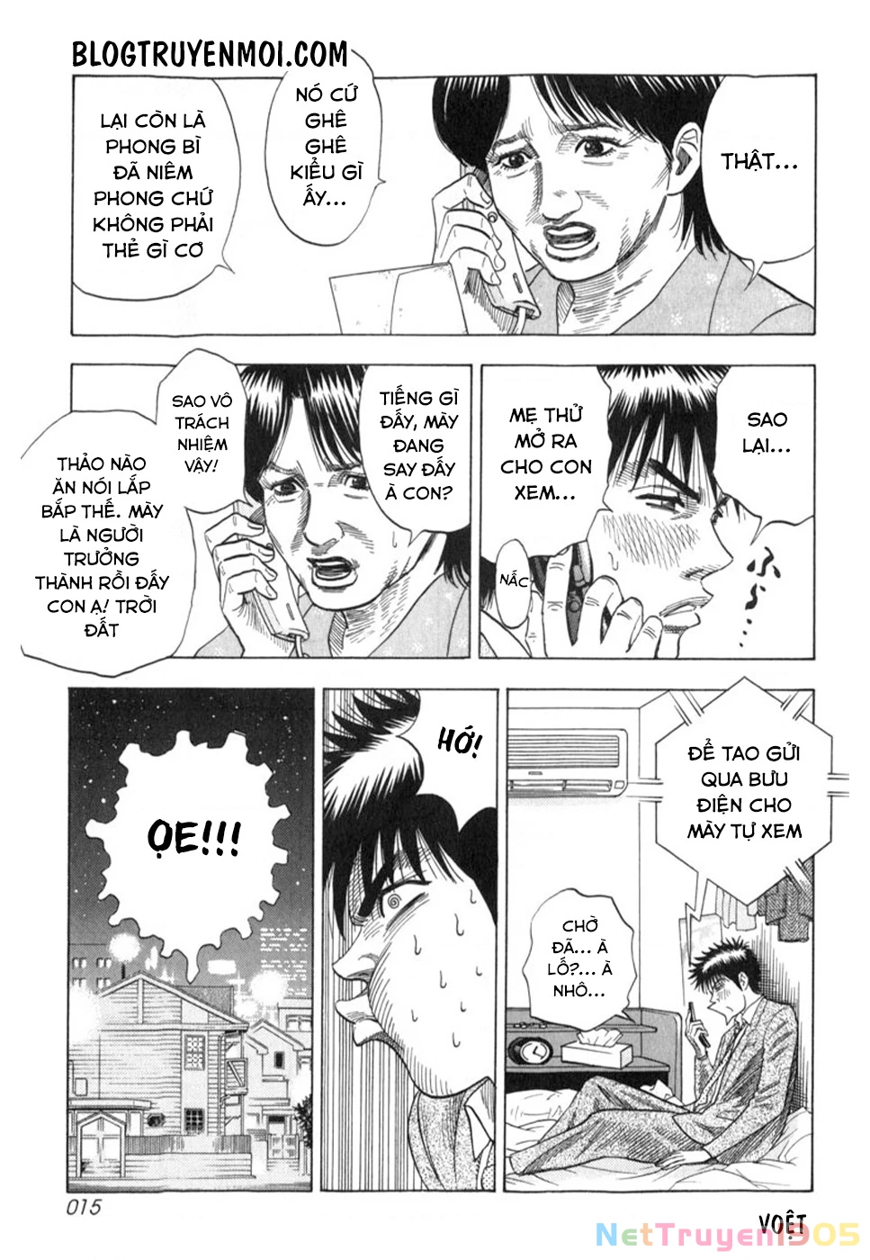 Countach Chapter 1 - 16