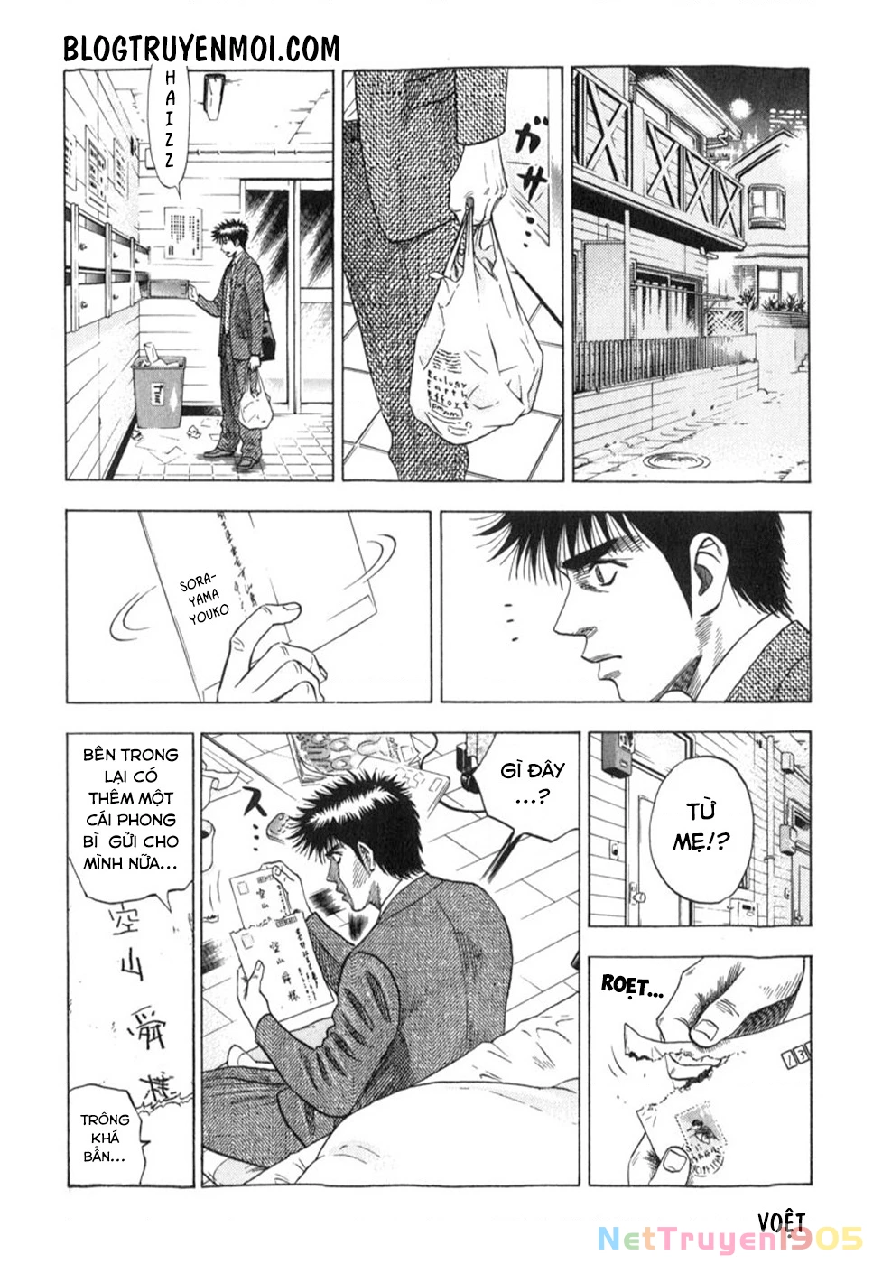 Countach Chapter 1 - 17