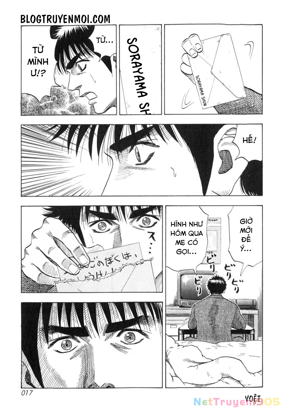 Countach Chapter 1 - 18