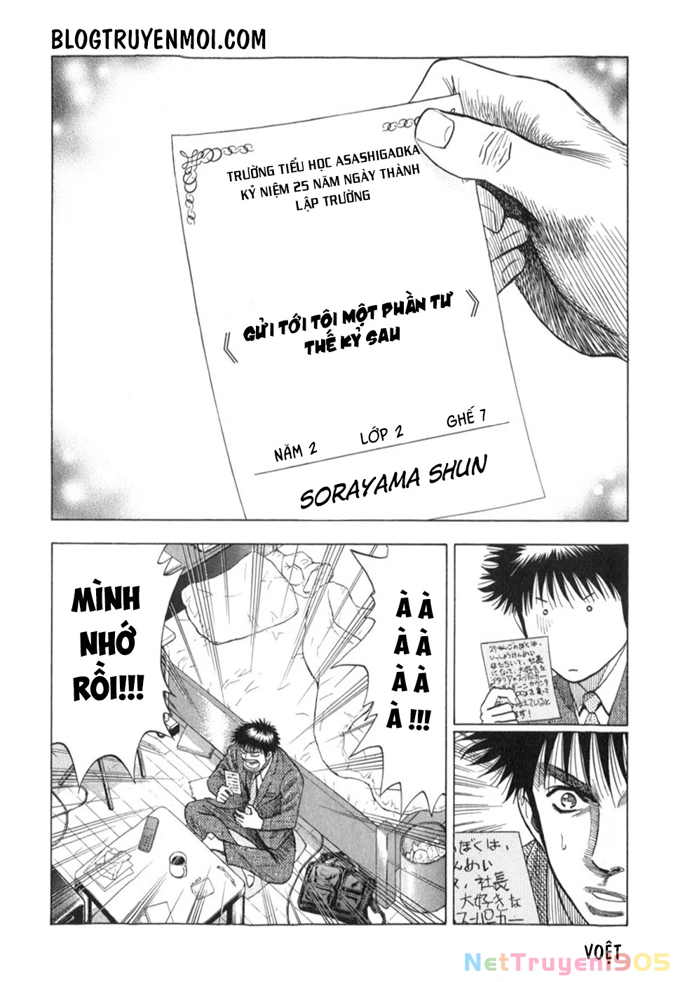 Countach Chapter 1 - 19