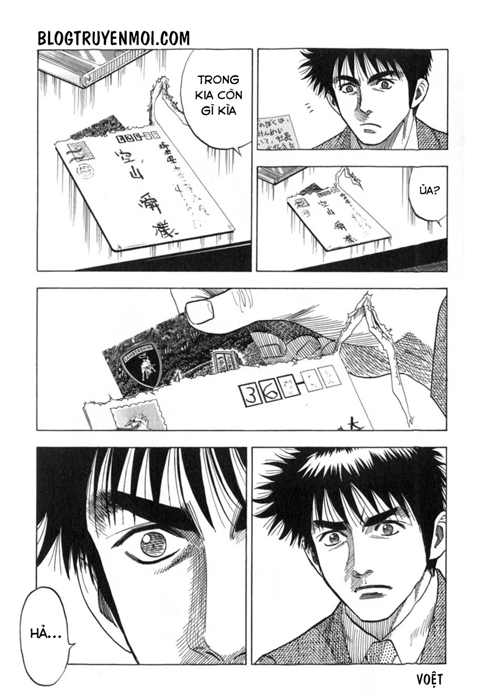 Countach Chapter 1 - 22