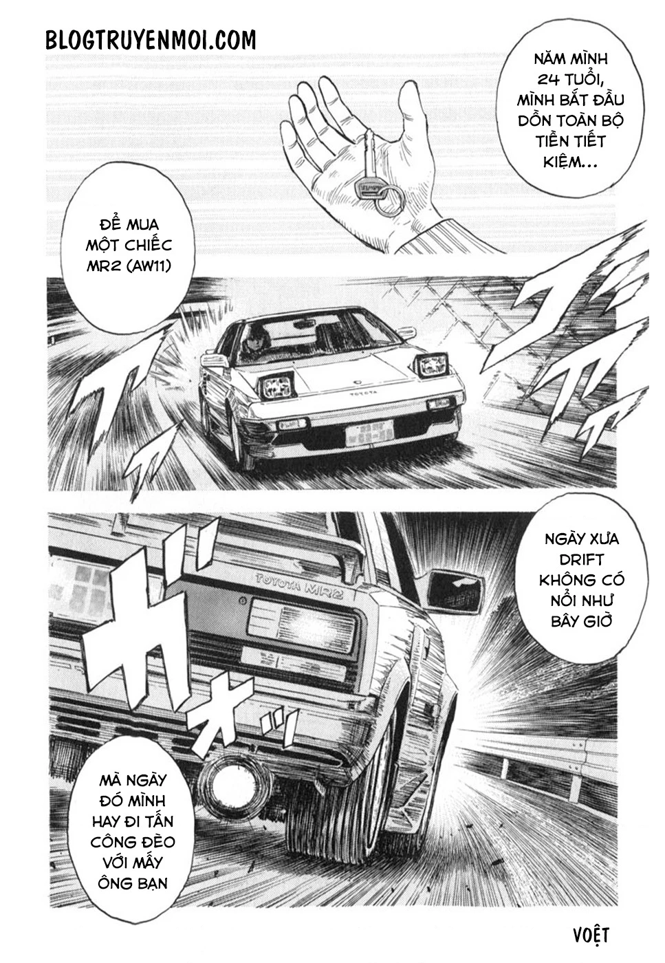 Countach Chapter 1 - 27