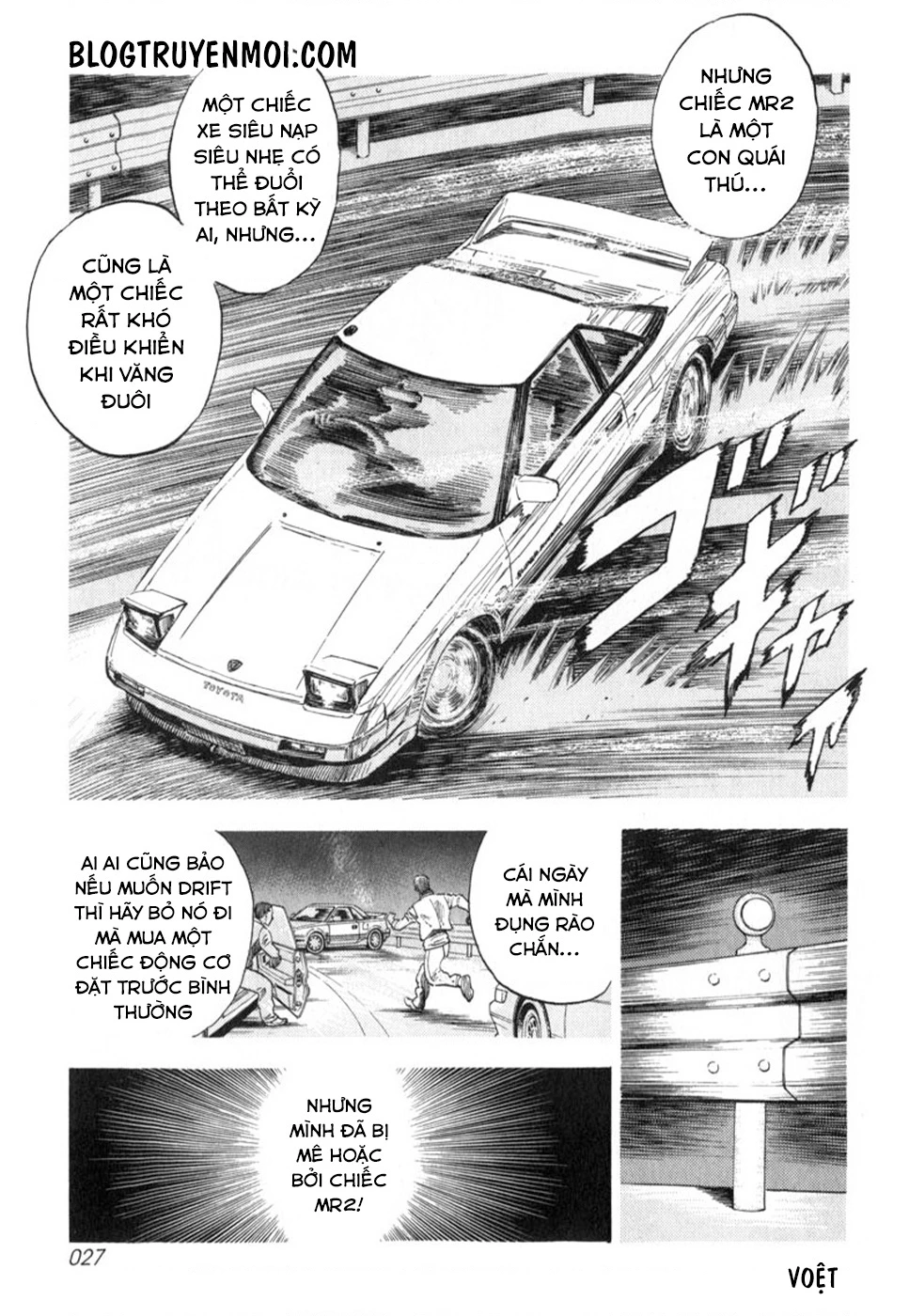 Countach Chapter 1 - 28