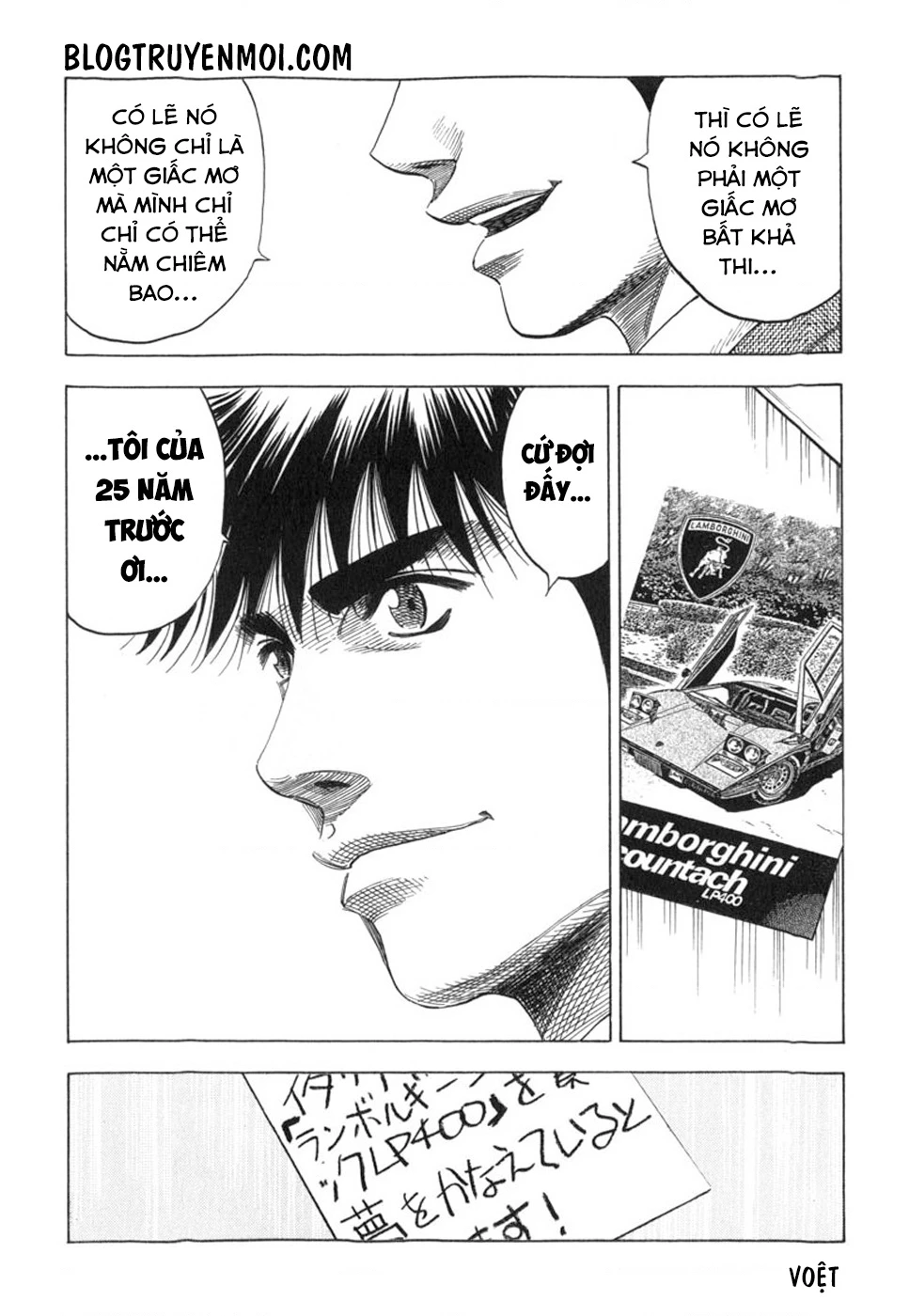 Countach Chapter 1 - 33