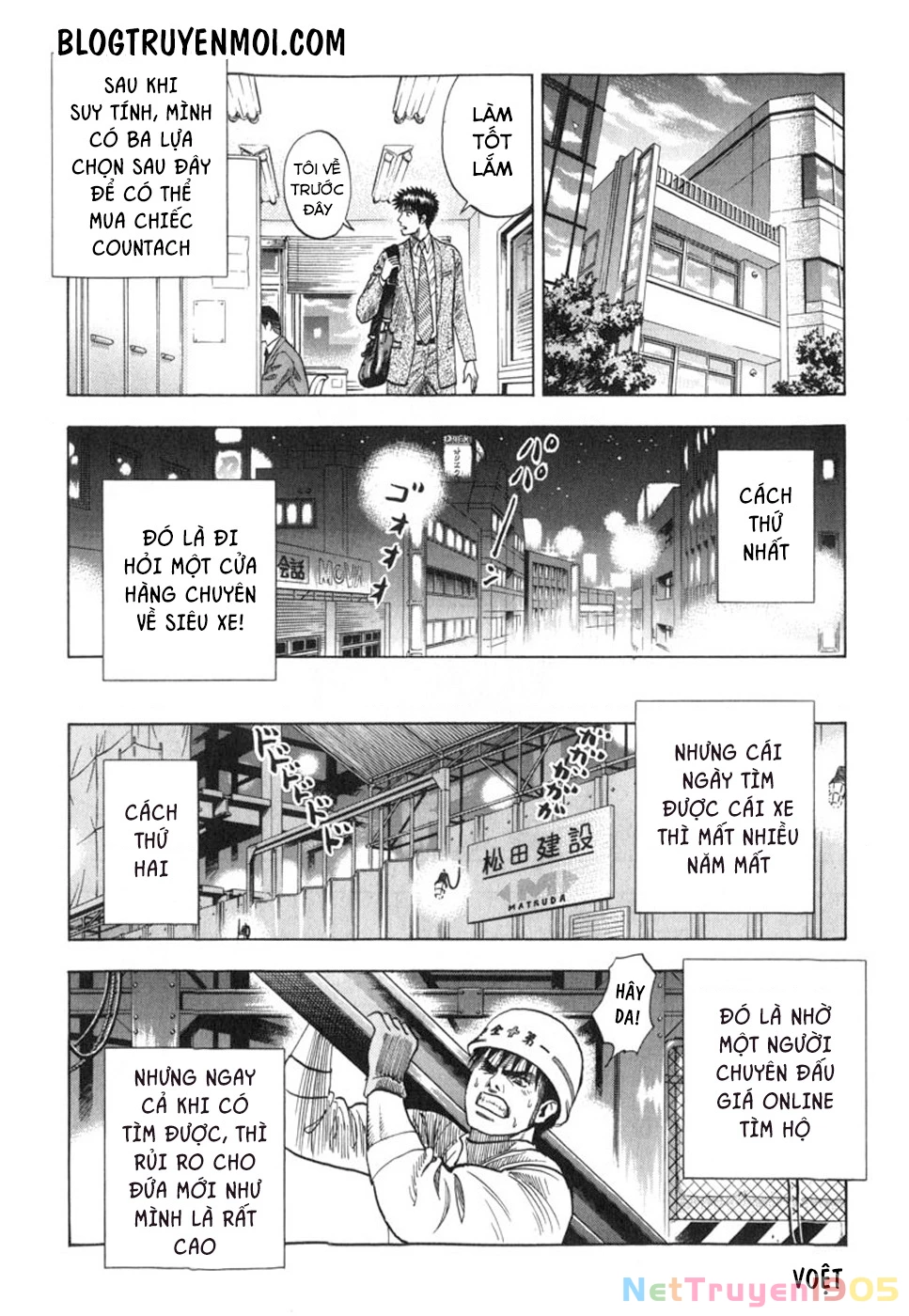 Countach Chapter 1 - 39