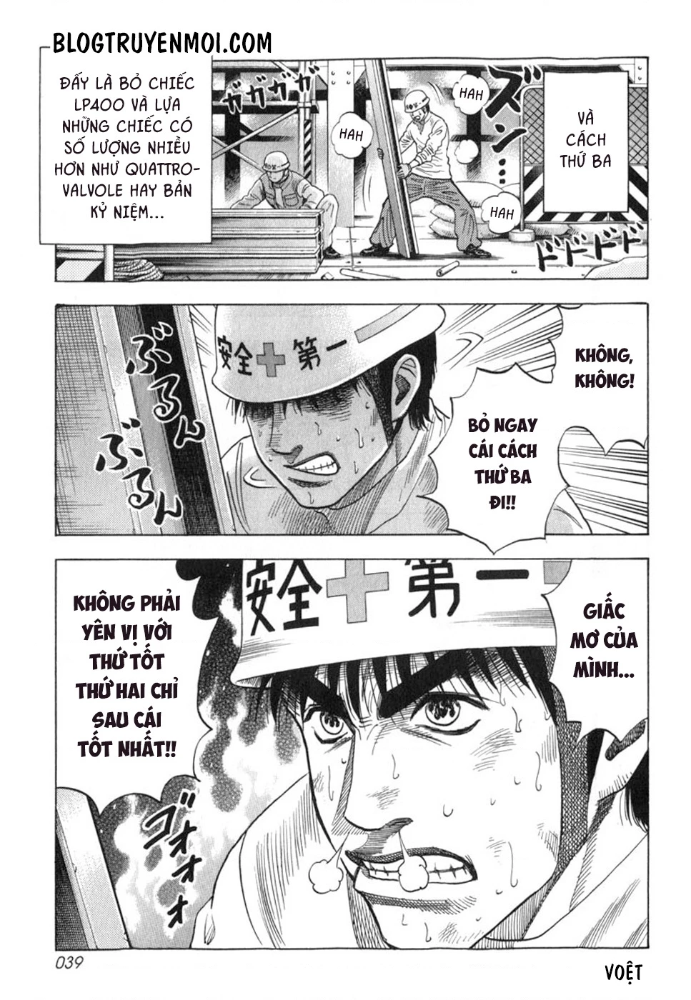 Countach Chapter 1 - 40