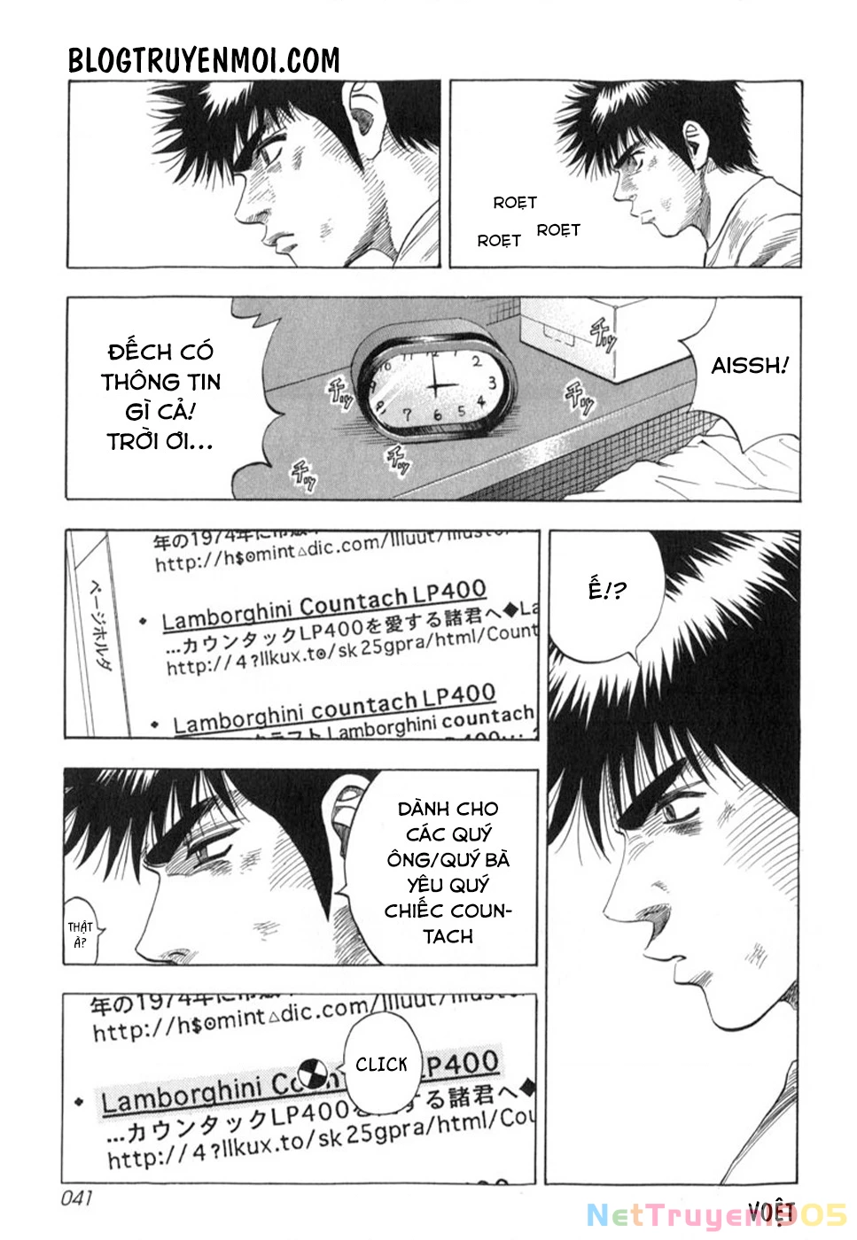 Countach Chapter 1 - 42