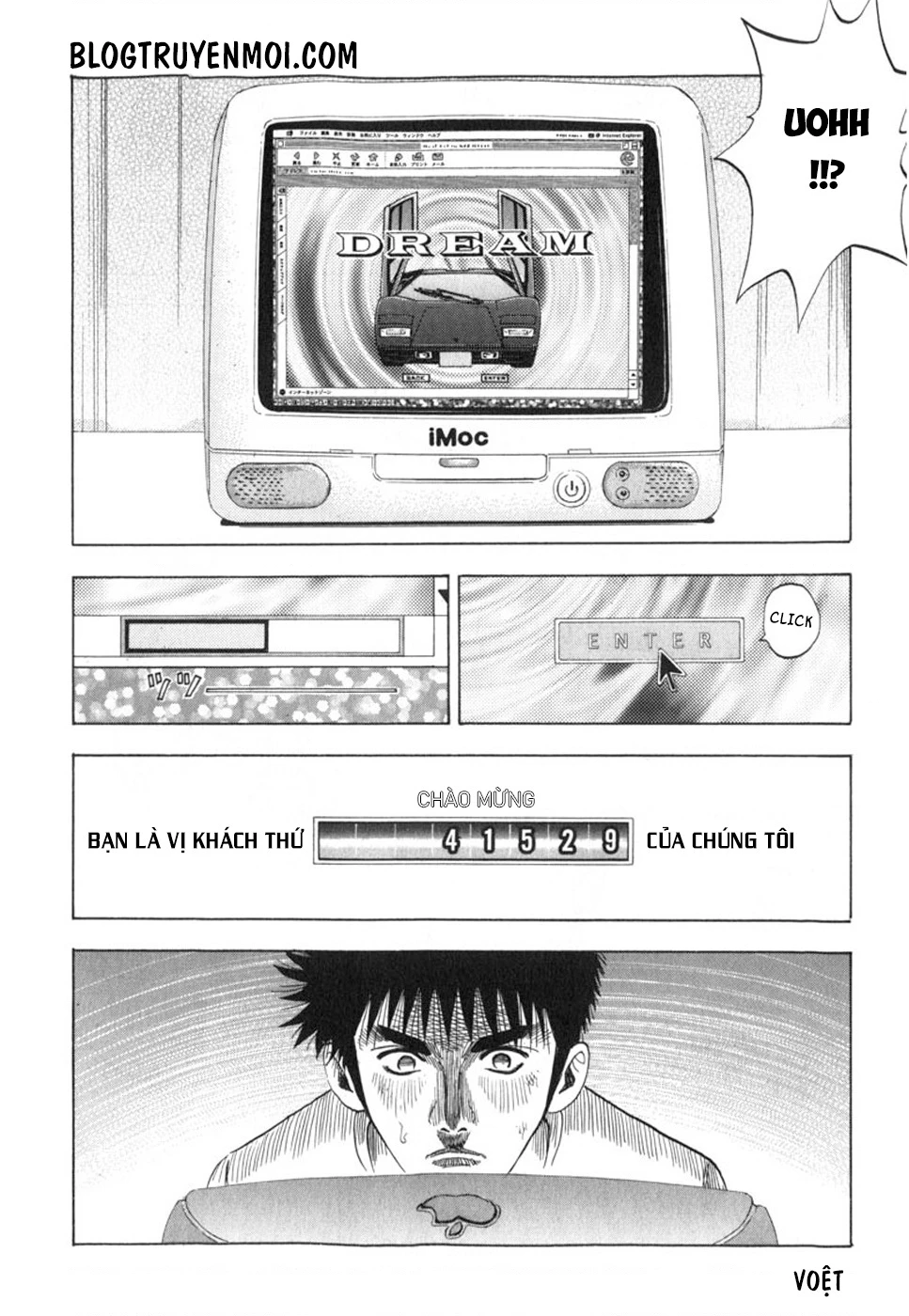 Countach Chapter 1 - 43