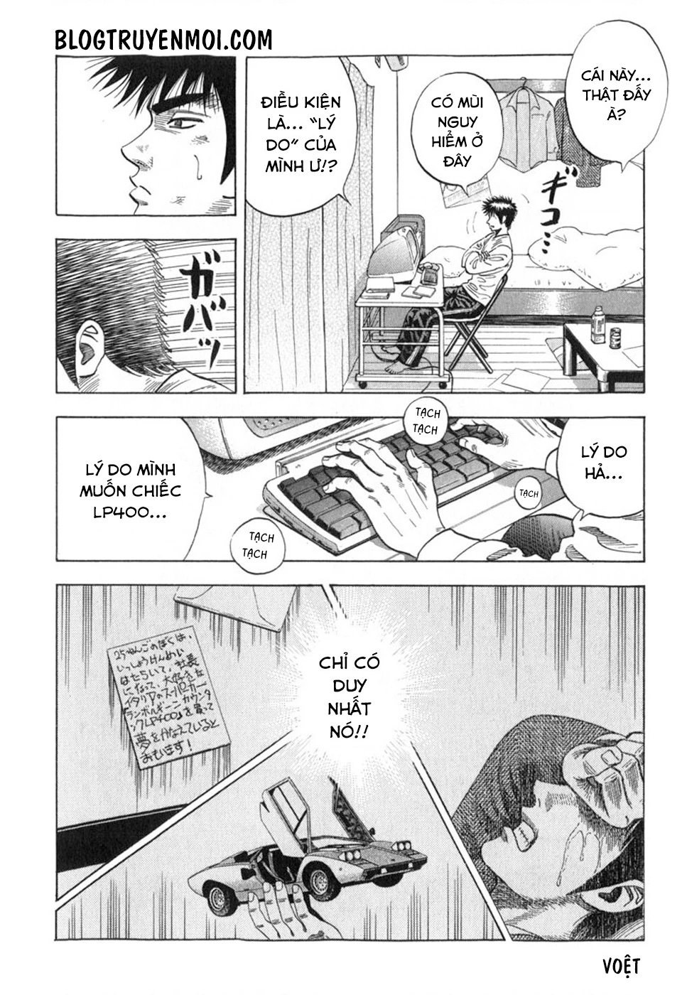 Countach Chapter 1 - 45