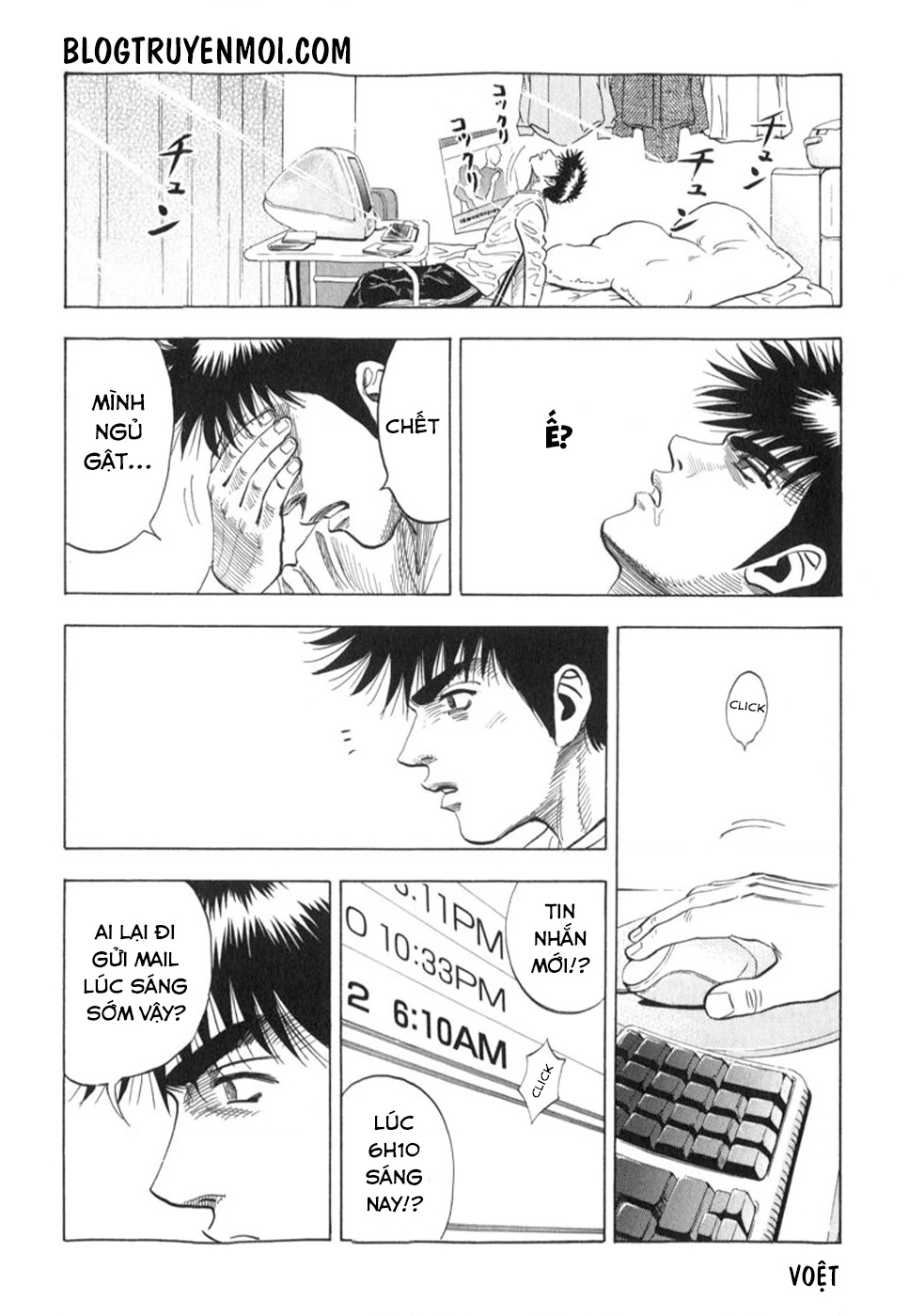 Countach Chapter 1 - 47