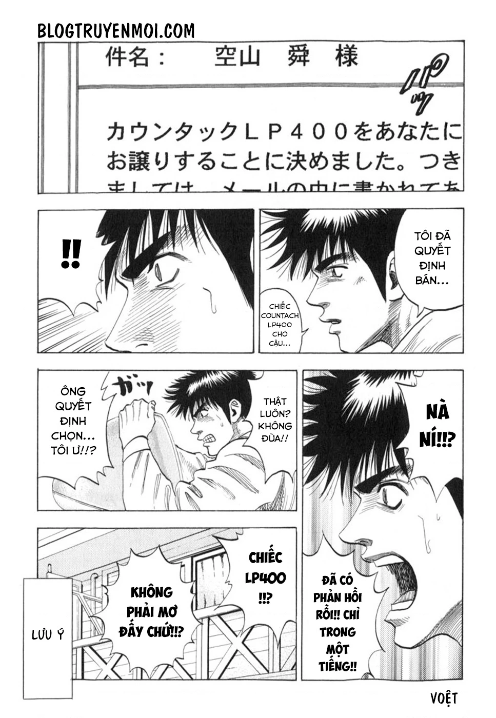 Countach Chapter 1 - 48