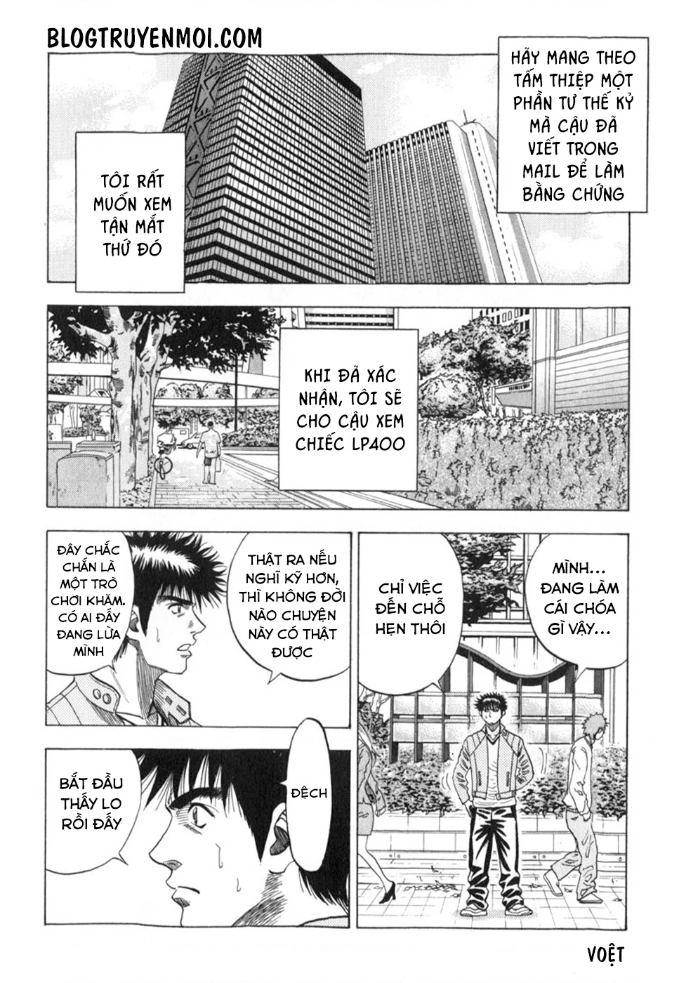 Countach Chapter 1 - 49