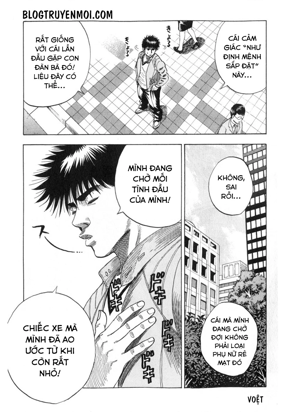 Countach Chapter 1 - 50