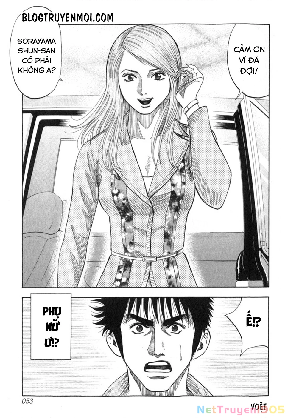 Countach Chapter 1 - 53