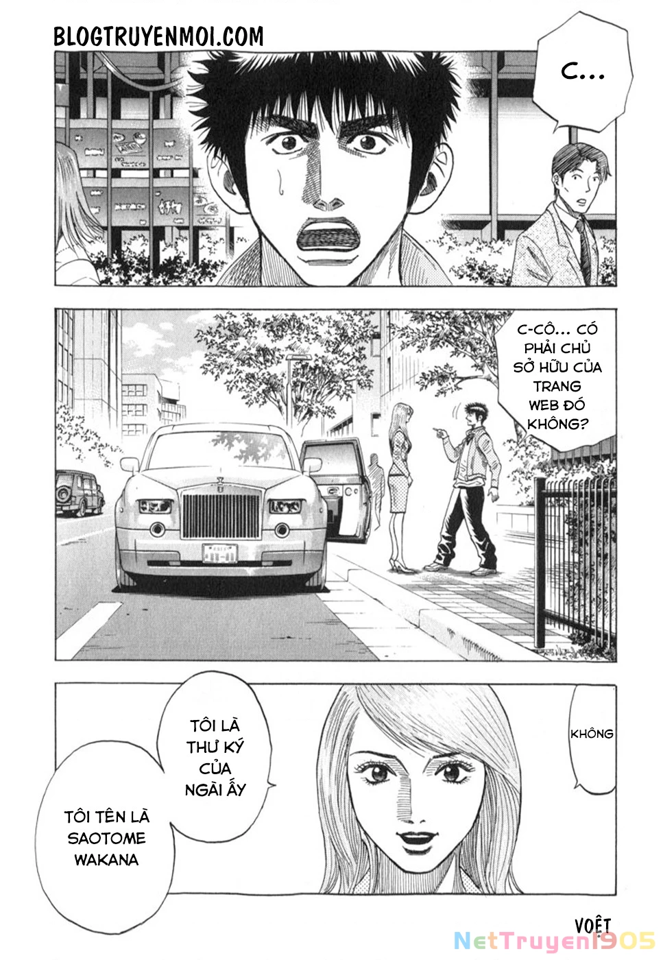 Countach Chapter 1 - 54