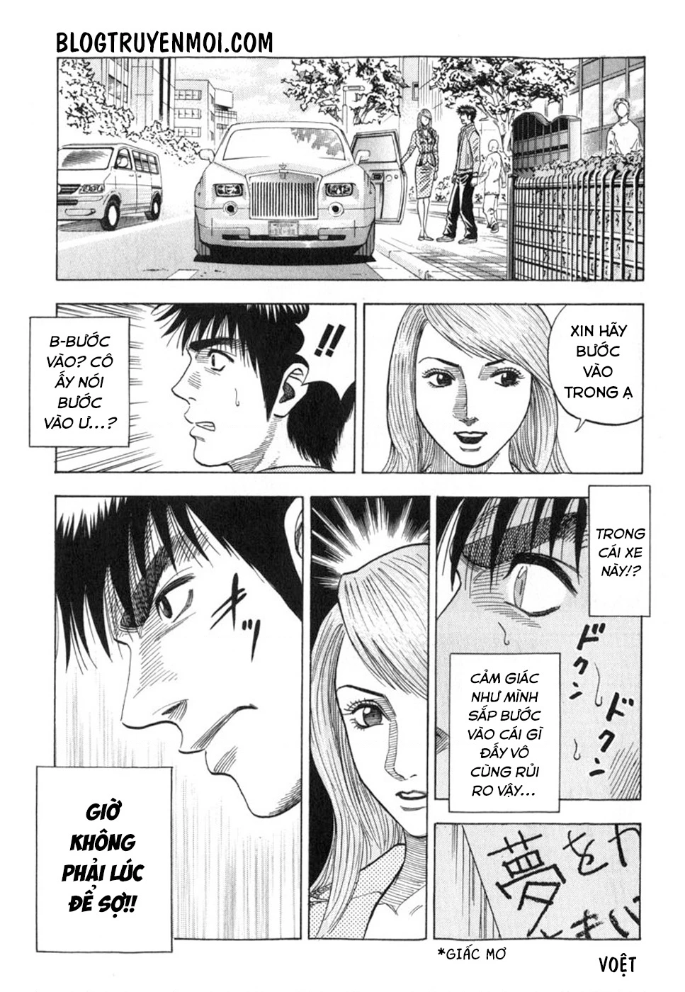 Countach Chapter 1 - 57