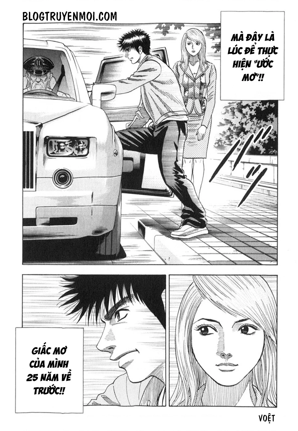 Countach Chapter 1 - 58