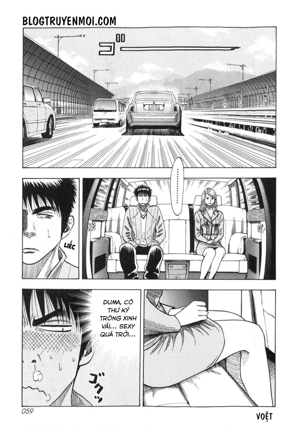 Countach Chapter 1 - 59