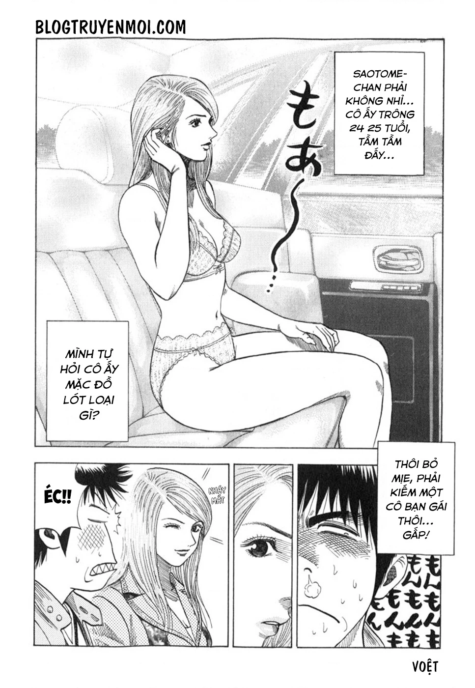 Countach Chapter 1 - 60