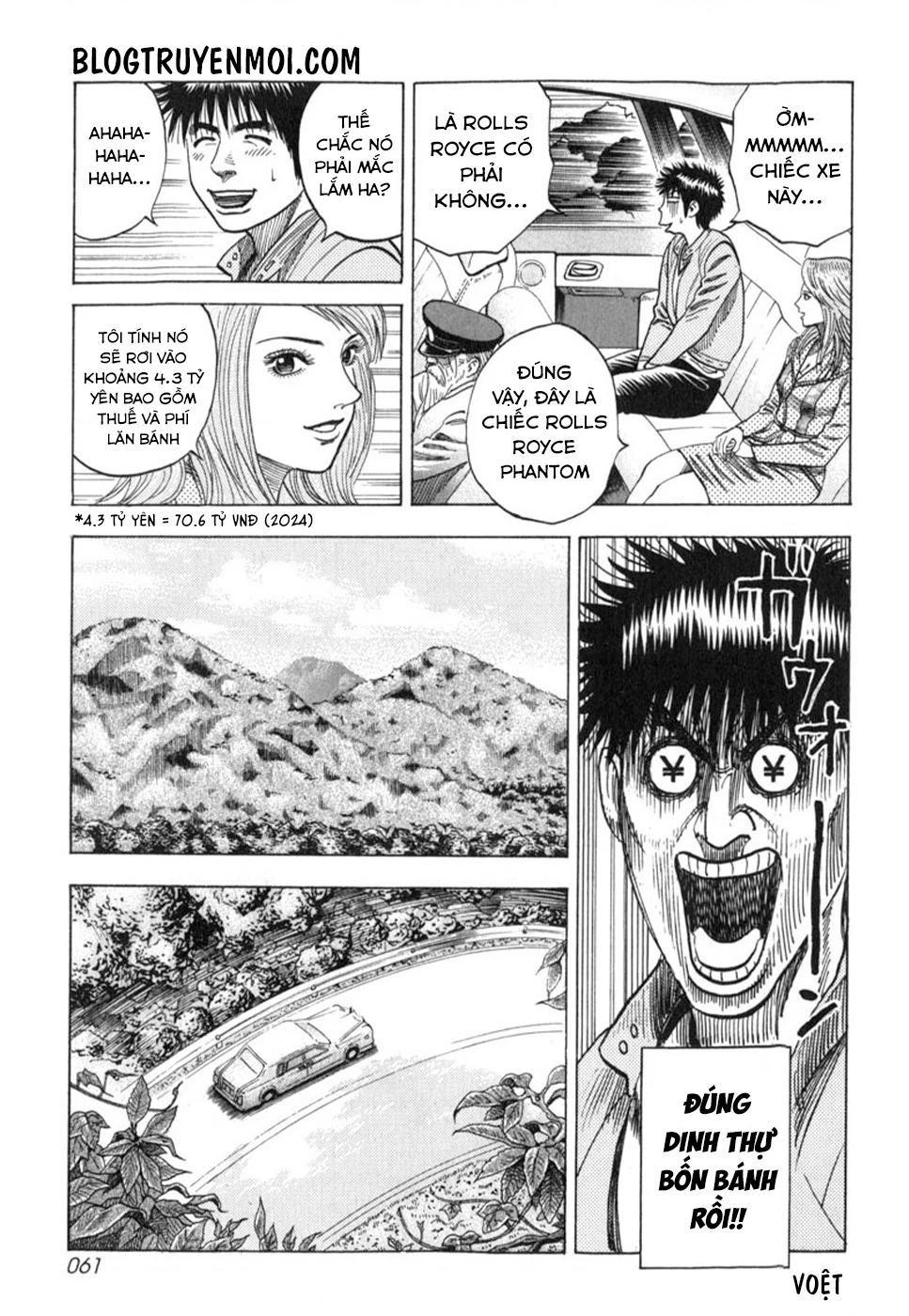 Countach Chapter 1 - 61